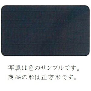 y{z y100%z GRobO ӂ낵 C~ l GRobO 100% TL  ig { XJ[t ܂肽 RpNg u[ 