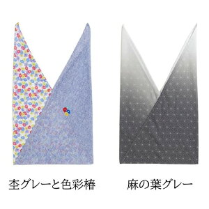 Âܑ 39×67cm Â܃g[g g[gobO obO GRobO { C~ ӂ낵 uh  ̗tO[EۃO[ƐFʒ 2020NV ԕ S ܂肽 RpNg