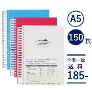 150e\ e oC_[m[g Om[g AQUA DROPs cCXgm[g ^ A5 G qgu Xe[Vi[ Ntg 蒠 m[g p    N[ bh u