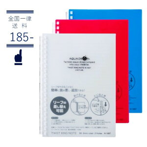 qgu cCXgm[g B6 30 N-1669  ^ ֗