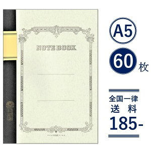 ycom[gzA5 60 rm[g com[g ΂߃m[g wm[g A5m[g A5TCY 蒠 [  Xe[Vi[  i i 