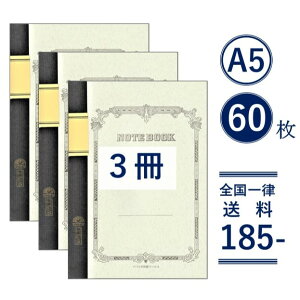 com[g wm[g ΂߃m[g ܂Ƃߔ   t[X A5 60 rm[g A5m[g A5TCY 蒠 [  Xe[Vi[  i i