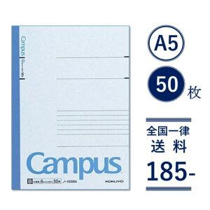 RN LpXm[g Br u[ 50 A5 m105B KOKUYO