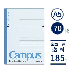 Sꗥ 185~ RN LpXm[g Br u[ 70 A5 m107B KOKUYO