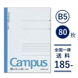 yRNzLpXm[g Br 80 80 Z~B5 B5 m8Bim8Bj 1 Sꗥ 185~