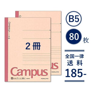 yRNz LpXm[g Ar 80 80 Z~B5 B5 m8Aim8Aj 2 Sꗥ 185~