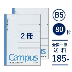 yRNzLpXm[g Br 80 80 Z~B5 B5 m8Bim8Bj 2 Sꗥ 185~
