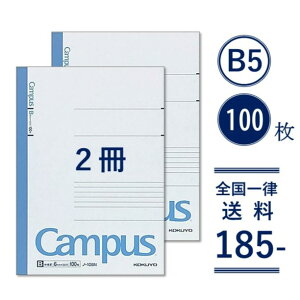 RN LpXm[g Br 100 100 Z~B5 B5 m10Bim10Bj 2 Sꗥ 185~
