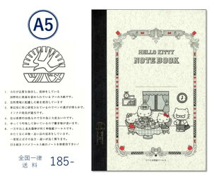 ycom[g z m[g TIR{ A5  NOTEBOOK SANRIO COLLABO n[LeB TILN^[