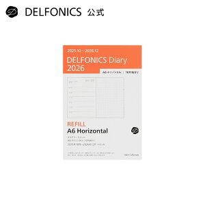 y蒠2026 Vbvzy2025N10n܂z_CA[tB A6 z]^yDELFONICSiftHjbNXjz