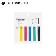 【公式ショップ】ロルバーン マーキングクリップ アソート【DELFONICS（デルフォニックス）】