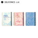 【公式ショップ】ロルバーン ポケット付メモ グリッター L【DELFONICS（デルフォニックス）】