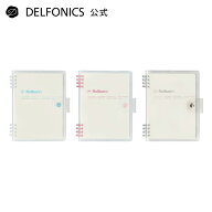 【公式ショップ】ロルバーン フレキシブル ベルトL プランナー【DELFONICS（デルフォニックス）】
