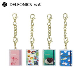【公式ショップ】ロルバーン カスタムチャーム【DELFONICS（デルフォニックス）】