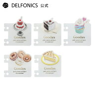 【公式ショップ】アメリカンスイーツ ロルバーン ブックマーク【DELFONICS（デルフォニックス）】