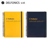 【公式ショップ】ロルバーン エクストラ #2 50ポケット L【DELFONICS（デルフォニックス）】