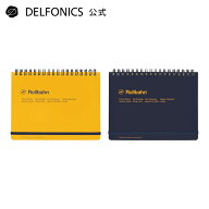 【公式ショップ】ロルバーン エクストラ #3 トップリング L【DELFONICS（デルフォニックス）】