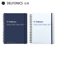 【公式ショップ】ロルバーン エクストラ #4 撥水 L【DELFONICS（デルフォニックス）】