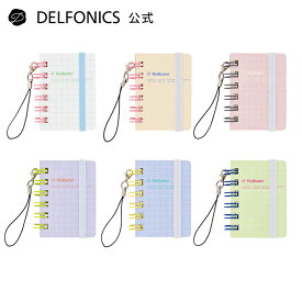【公式ショップ】ロルバーン メモ スコラ ミクロ【DELFONICS（デルフォニックス）】