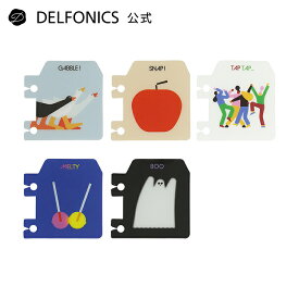 【公式ショップ】Giacomo Bagnara ロルバーン ブックマーク【DELFONICS（デルフォニックス）】