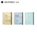 【公式ショップ】ロルバーン ポケット付メモ グリッター L【DELFONICS（デルフォニックス）】