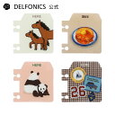 【公式ショップ】ロルバーン ブックマーク【DELFONICS（デルフォニックス）】