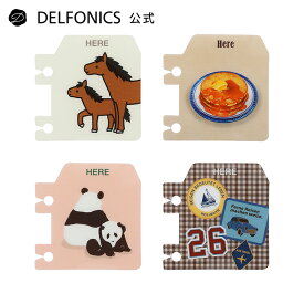 【公式ショップ】ロルバーン ブックマーク【DELFONICS（デルフォニックス）】