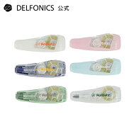 【公式ショップ】ロルバーン 修正テープ 交換式【DELFONICS（デルフォニックス）】