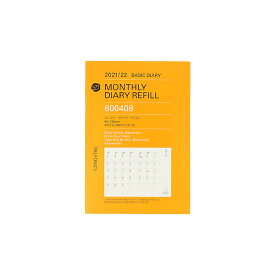 楽天市場 セール Sale 手帳 手帳 ノート 文房具 事務用品 日用品雑貨 文房具 手芸の通販