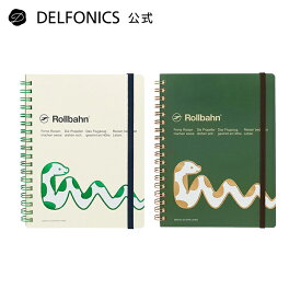 【公式ショップ】【直営店限定】ロルバーン ポケット付メモ スネークL【DELFONICS（デルフォニックス）】