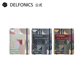【公式ショップ】【直営店限定】ロルバーン ポケット付メモ グランツ L【DELFONICS（デルフォニックス）】