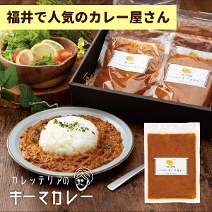 ���ƂŐH�ׂ�J���b�e���A�� ���I �L�[�}�J���[ �M�t�g�Z�b�g 180g×6�� ���g���g ���� ������� ��i ������ �O���� �J���[�M�t�g �h�V�̓� �M�t�g �v���[���g