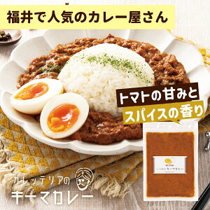 ���ƂŐH�ׂ�J���b�e���A�̓��I�L�[�}�J���[ 180g×6�� �h�V�̓� �M�t�g �v���[���g
