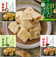 こんにゃくせんべいの1,000円ぽっきり！和風だし味 梅こんぶ味 わさび味 韓国のり風味 煎餅 健康おやつ …