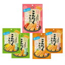 新トリオ♪でこんにゃくせんべい 紀州梅1個・ゆず胡椒・生姜醤油2個ずつ計5個入り