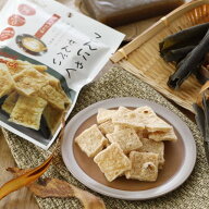 こんにゃく せんべい 欲張りお楽しみセット 30個入全6種類おつまみこんにゃく 蒟蒻チップス 健康おやつ …