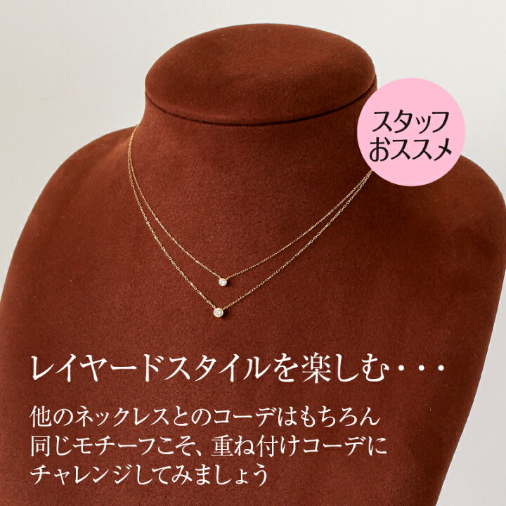 楽天市場】商品名Deliciae 一粒ペンダントネックレス K18YG/PG/WG 天然  
