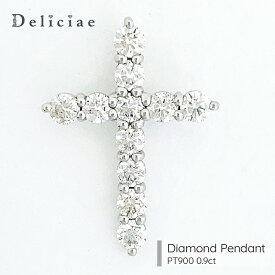 Deliciae クロス (十字架) ペンダント ネックレス&トップ PT900 H&C ダイヤモンド トータル 0.9ct 【H&C鑑別書付】【送料無料】 ダイアモンドネックレス ダイアネックレス 代引手数料無料 品質保証書 ジュエリー おしゃれ ダイア ハートキュー ダイヤクロス