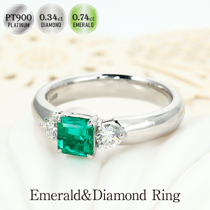 楽天市場】Deliciae コロンビア産 GIA【F1】エメラルド＆ダイヤモンド  