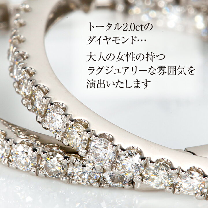 楽天市場】Deliciae 中折れ フープピアス pt900 天然ダイヤモンド 