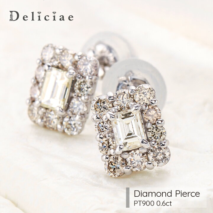 楽天市場】Deliciae バケットダイヤピアス PT900天然ダイヤモンド 