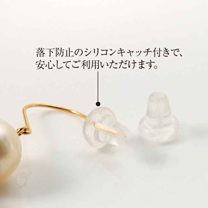 楽天市場】5連パール フックピアス K18YG あこや真珠 【送料無料 