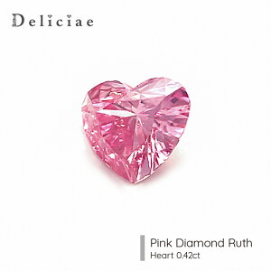 A[KC sN_C n[guAgy0.42ctzGIA Ӓ菑 Fancy Intense Purplish Pink I1 yzn[g_Ch [X 嗱_C  S[WX lC iۏ؏ WG[ 