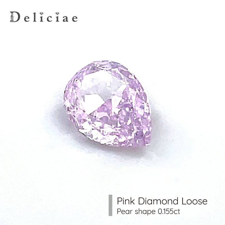 楽天市場】Deliciae天然ピンクダイヤモンド ペアシェイプ Fancy Pink 
