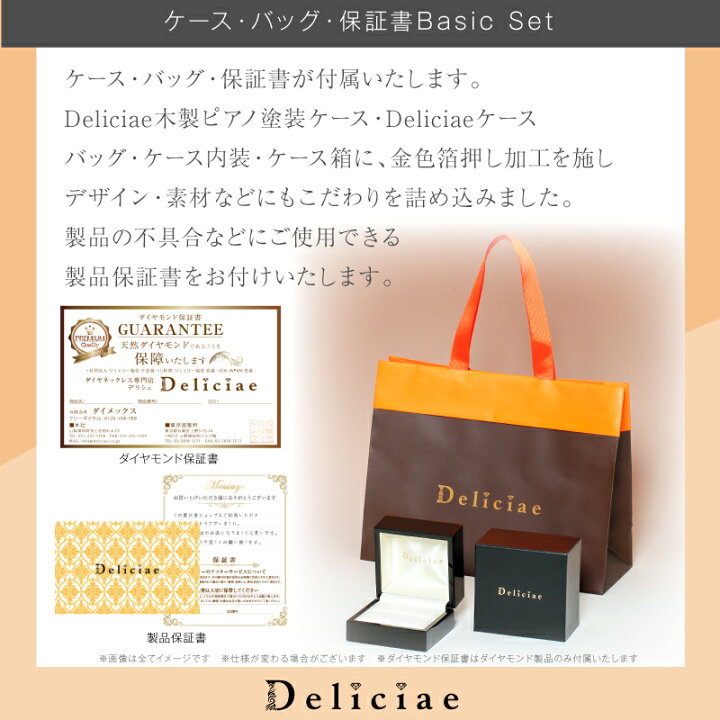 楽天市場】Deliciae 大粒1カラット1粒 ダイヤモンドペンダント 