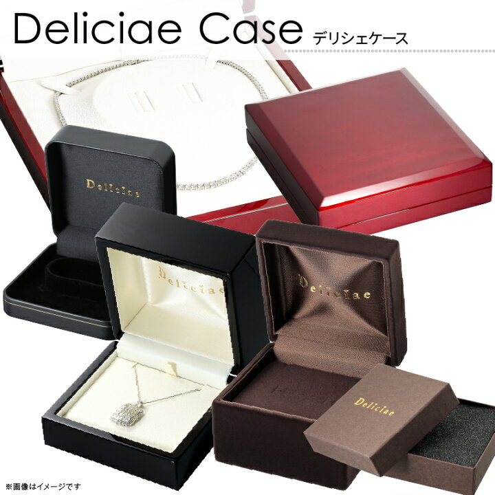楽天市場】Deliciae スタッドピアス マーキスデザイン Pt900 天然 