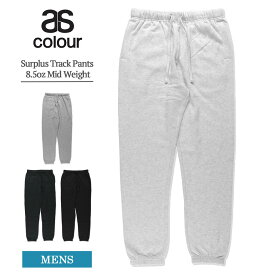 エーエスカラー AS COLOUR 5917 Surplus Track Pants 8.5oz Mid Weight メンズ フリース スウェットパンツ パンツ ズボン スウェット スエット ボトムス 無地 裏起毛 ブランド おしゃれ 春 秋冬 グレー ネイビー ダークグレー ブラック