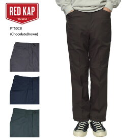 【超特価5,000円→3,000円】RED KAP レッドキャップ PT50 Jean-Cut Pant