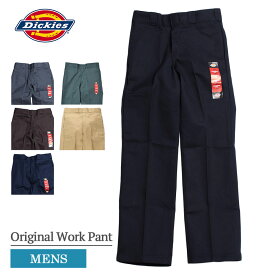 ディッキーズ 874 DICKIES メンズ 定番 ワークパンツ Original Work Pant ブラック ダークネイビー チャコール ダークブラウン ハンターグリーン カーキ ウエスト 28-34 レングス 28-34 メンズ チノパンツ 作業着 ズボン 長ズボン ボトムス ワーク 作業服