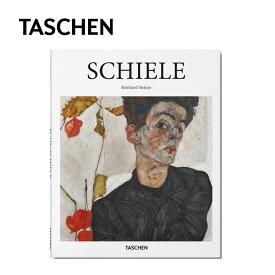 TASCHEN タッシェン 9783836504423 Egon Schiele エゴン シーレ アートブック 本 BOOK 英語版